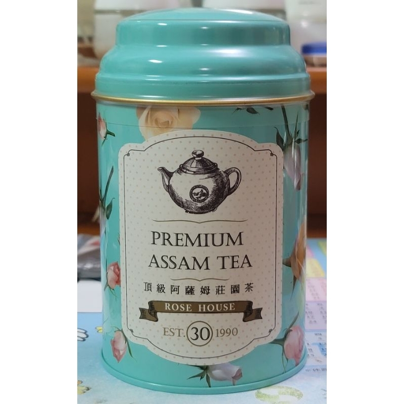 現貨～古典玫瑰園 頂級阿薩姆紅茶～125g (是茶葉，不是茶包)