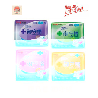 ***多多補給站***(箱購優惠$55*24包=$1399）【康乃馨】御守棉全系列 ｜康乃馨衛生棉 康乃馨御守棉