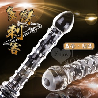 ●送清潔粉●多情刺客‧橢圓頭凸顆粒水晶玻璃棒