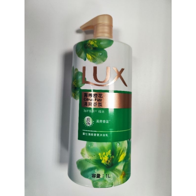 LUX 麗仕-清爽香氛沐浴乳1000ml(青檸澄花)