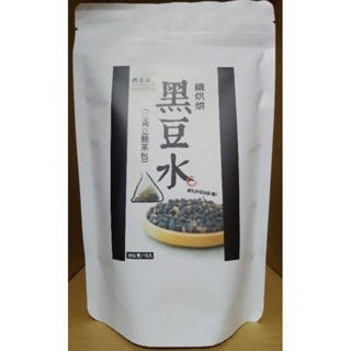 阿華師 纖烘焙黑豆水 (三角立體茶包) 10gx10入/袋