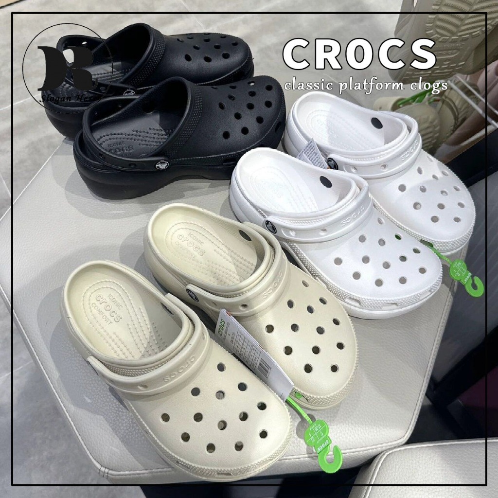 🇰🇷韓國代購 crocs classic crush clog 洞洞鞋 5cm增高 雲朵鞋 沙灘鞋 穆勒鞋 增高 厚底