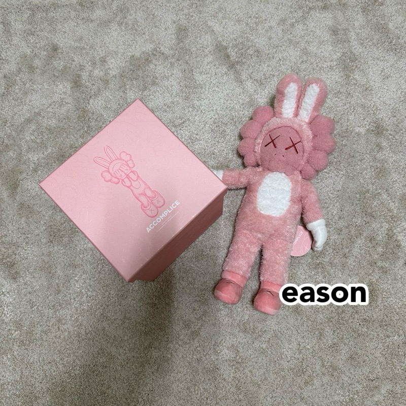 【現貨】Eason日潮代購**KAWS ACCOMPLICE PLUSH 布偶