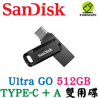 SanDisk Ultra Go USB Type-C 雙用隨身碟 USBC 512G 512GB OTG SDDDC3