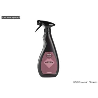 [UFO] Drivetrain Cleaner 鏈條鍍膜清潔劑 自行車鏈條鍍膜 巡揚單車
