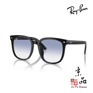 RAYBAN RB4401D 601/19 57mm 黑框 漸層片 陸遜梯卡台灣公司貨 JPG京品眼鏡 4401