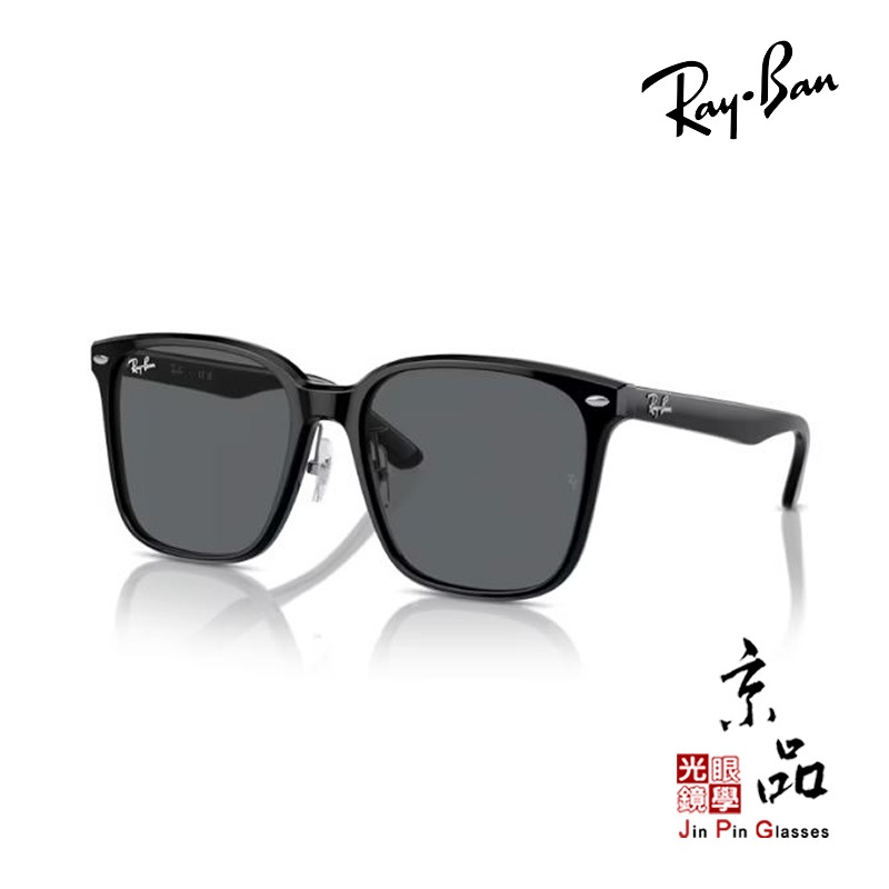 RAYBAN RB2206D 901/87 57MM 雷朋 太陽眼鏡 陸遜梯卡台灣公司貨 JPG京品眼鏡 2206D