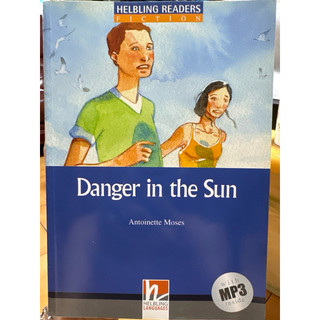 Danger in the Sun