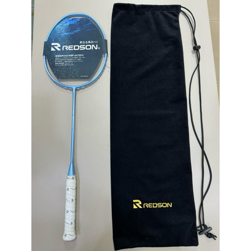 全新REDSON 瑞森 B-2000 B2000  羽毛球拍 羽球拍