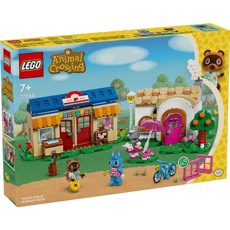 現貨 LEGO 77050 Nook 商店與彭花的家 動物森友會 Animal Crossing 動森 任天堂