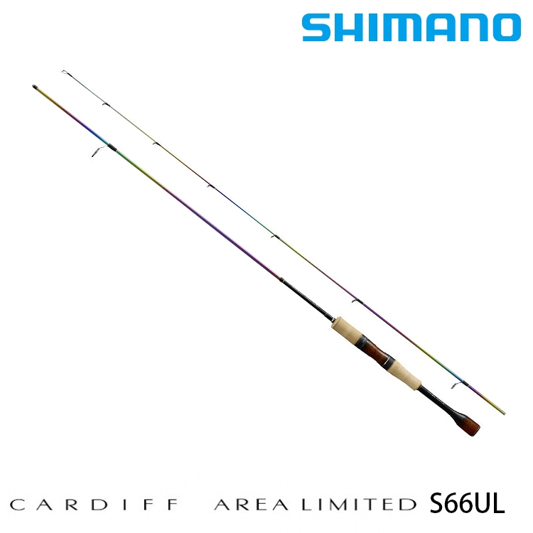 SHIMANO CARDIFF AREA LTD S66ULA [漁拓釣具] [淡水路亞竿] [鱒魚竿]