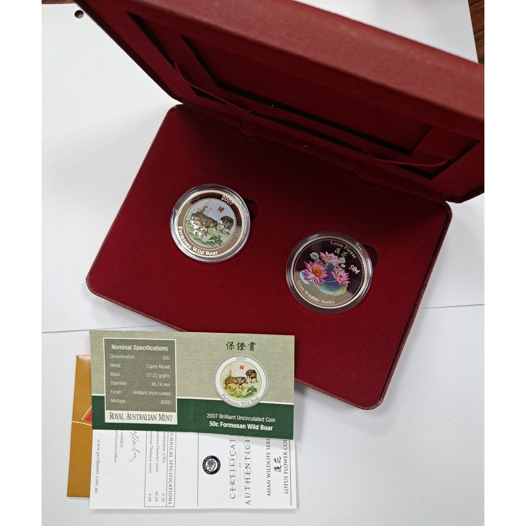 幣1142 斐濟2007年50C+庫克2003年50C彩色紀念幣 澳洲皇家鑄幣廠鑄 原盒證