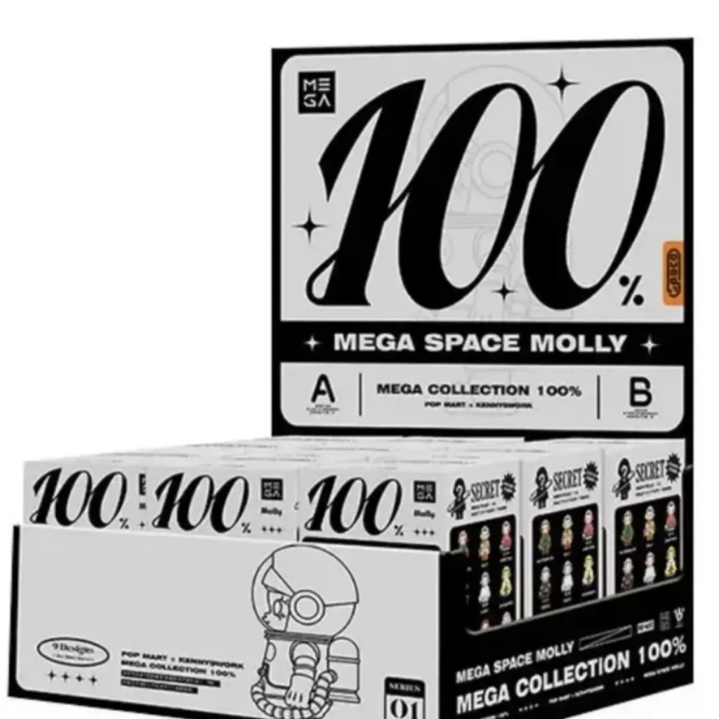 泡泡瑪特 MEGA SPACE MOLLY100%週年係列 二代盲盒 茉莉二代 整端手辦