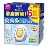 好事多代購風倍清 浴廁防黴防臭劑 清新柑橘 + 柔和花香 7毫升 X 6入