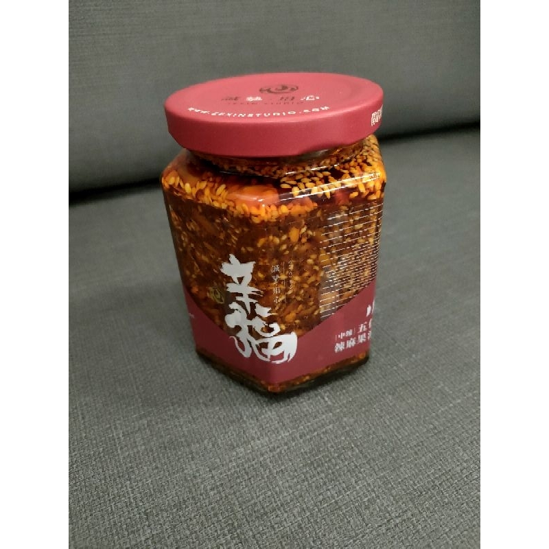 辛福-五仁辣麻果油(堅果辣椒醬)全素食 現貨