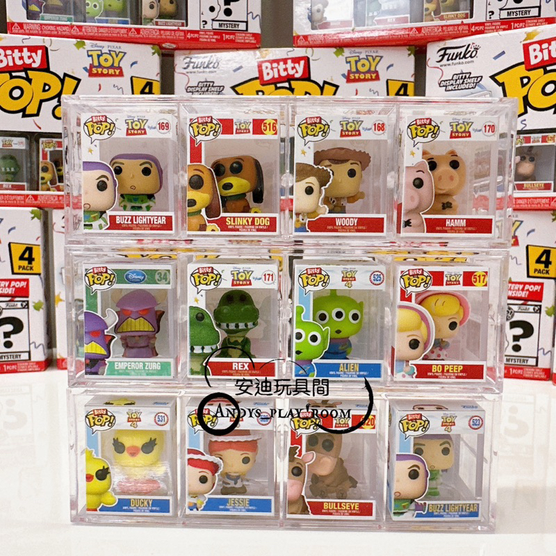 現貨🔥拆售專區🔥Funko Bitty Toy Story玩具總動員 迷你 公仔  三眼怪 胡迪 抱抱龍 巴斯光年火腿豬