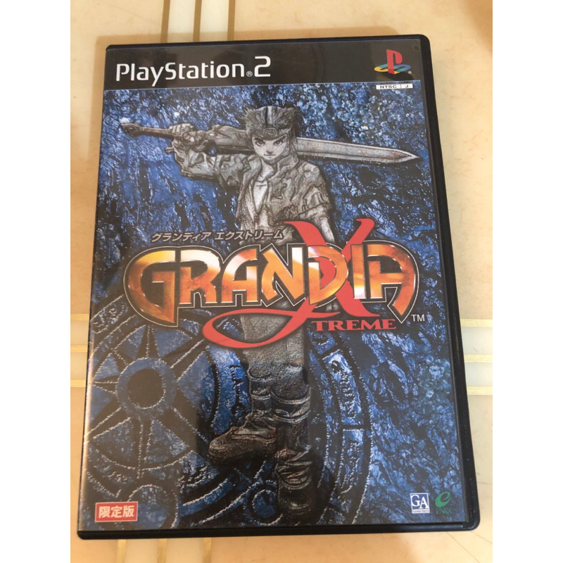 PS2  GRANDIA X 冒險奇譚 X