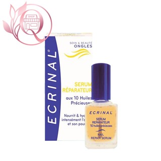 ECRINAL 伊琳娜 指甲修護精華液10ml