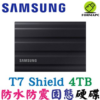 SAMSUNG 三星 T7 Shield 4T 4TB USB3.2 Gen2 防水 防塵 防摔 移動式固態硬碟 SSD