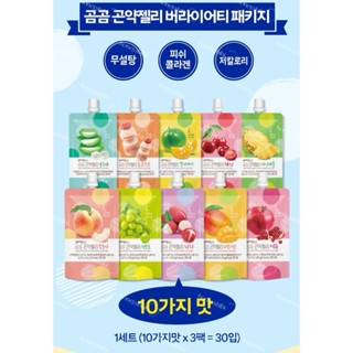 gomgom 低卡蒟蒻果凍飲 10種口味 低卡果凍 150ml 僅僅5大卡