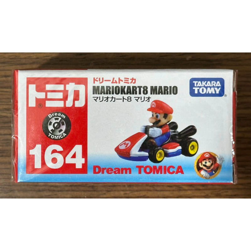 Tomica No.164 馬力歐賽車 MarioKart 8 瑪利歐 多美小汽車 號車 全新