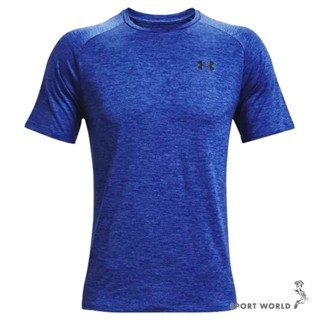 Under Armour UA 短袖上衣 男裝 排汗 歐規 藍【運動世界】1326413-561