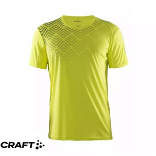 【王子登山】Craft 瑞典 短袖圓領排汗衣(男) Mind T/跑步、健身/1903949 螢光綠