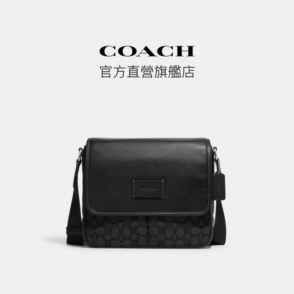 【COACH】SPRINT經典Logo25地圖包-SV/木炭灰色/黑色(CE534)｜官方直營