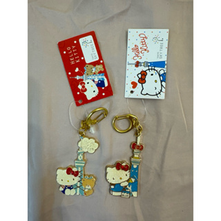 Sanrio Hello kitty 三麗鷗凱蒂鑰匙圈 晴空塔紀念品