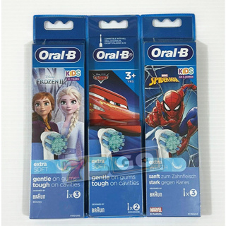 【快速出貨】歐樂B兒童刷頭 EB-10 電動牙刷頭 蜘蛛人 Oral-b 汽車總動員 冰雪奇緣 迪士尼公主 美人魚 麥坤