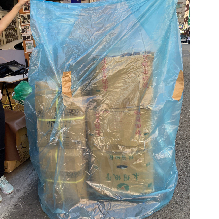 防水防塵套  家具防塵袋 福利品 / 二手(超大型)  工廠專用 棧板防水   厚塑膠袋 防塵套  防水袋
