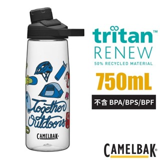 【美國 Camelbak】送》RENEW 750ml 寬口運動水壺 Chute Mag 水瓶_CB3050101075