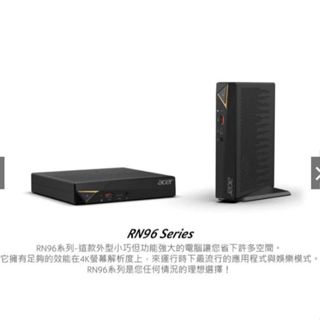 Acer RN96 雙核迷你電腦 Intel Celeron 6305 4G DDR4 256G M.2 W11(二手)
