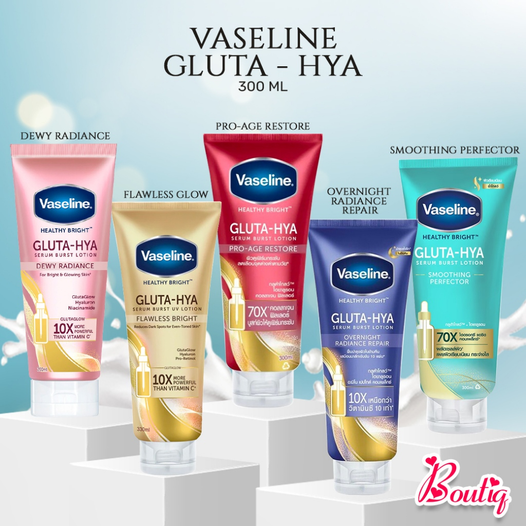 【BoutiQ】泰國 凡士林 VASELINE GLUTA HYA 身體乳液 日晚乳液