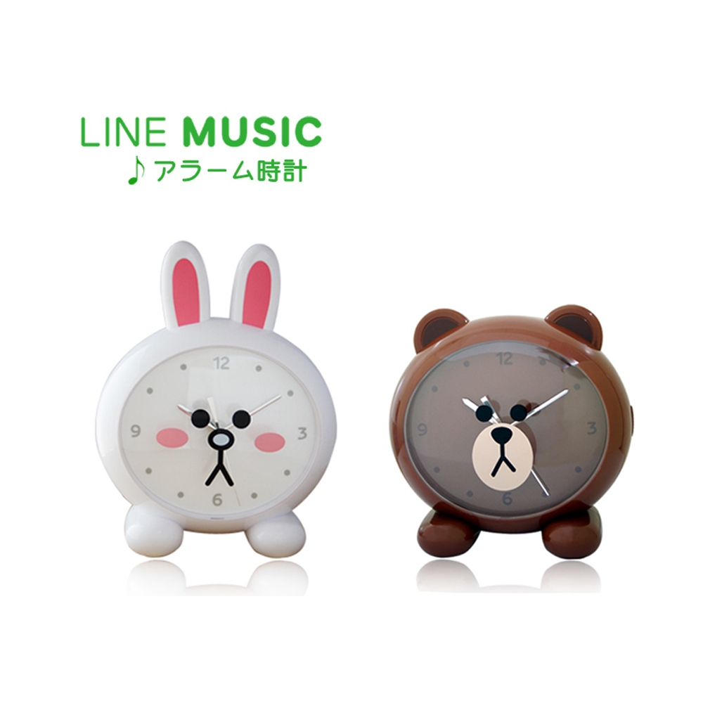 【WANgT】LINE FRIENDS 熊大 兔兔 造型 音樂 鬧鐘 正版授權 小夜燈 超靜音 JMF101 台灣製造