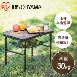 IRIS OHYAMA 露營摺疊桌 輕便攜帶型 FOT-600 (桌子)