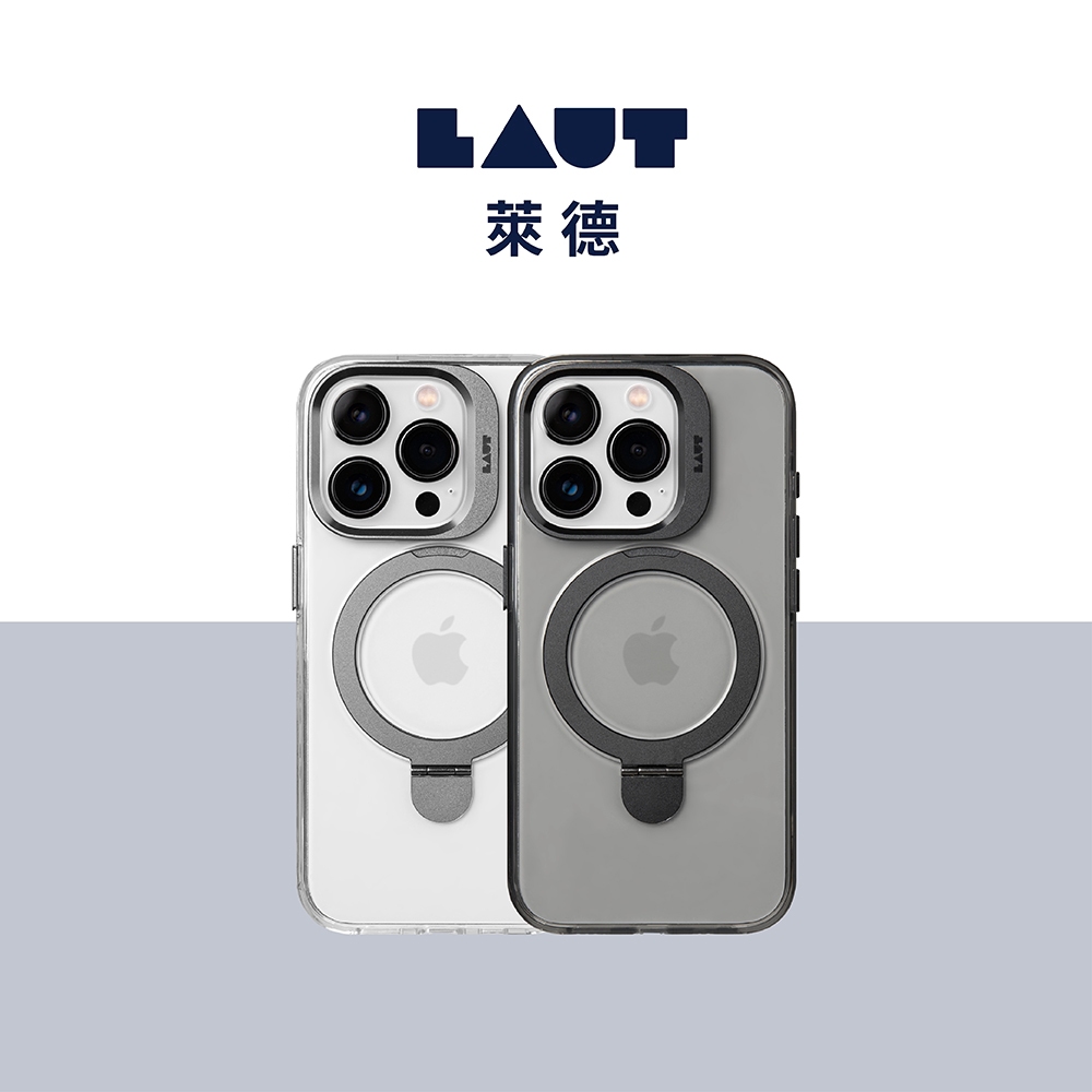 LAUT 萊德 磁吸 手機殼 支架 保護殼iPhone 15 Plus Pro Max 保護殼 MagSafe