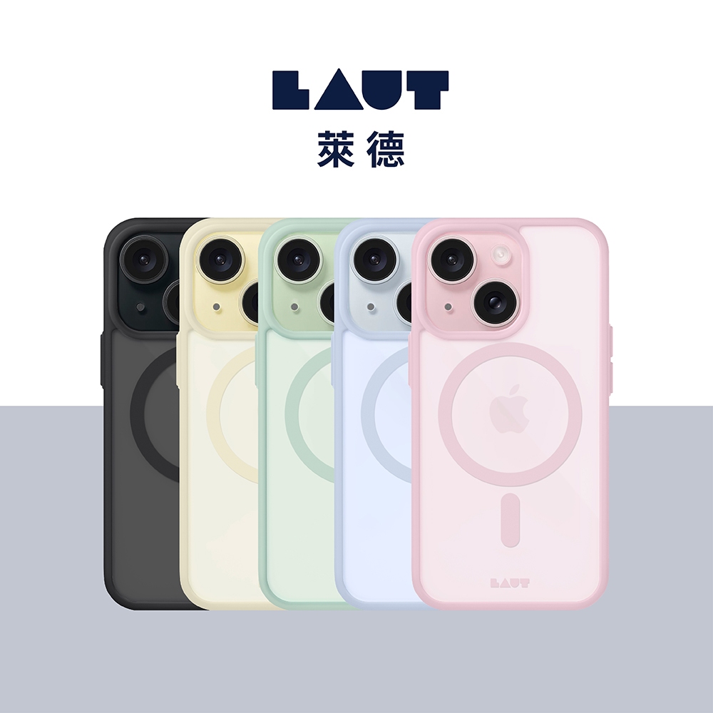 LAUT 萊德 磁吸簡約 手機殼 保護殼 iPhone 15 Pro Max Plus 耐衝擊 MagSafe