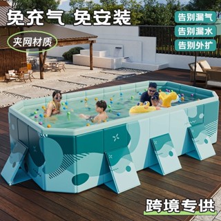 臺灣出貨 免充氣家用折疊泳池 免嘴吹折疊泳池 蓄水池 折疊收納泳池 夏天玩水泳池 免嘴吹泳池 2.1、2.6米、3.0米