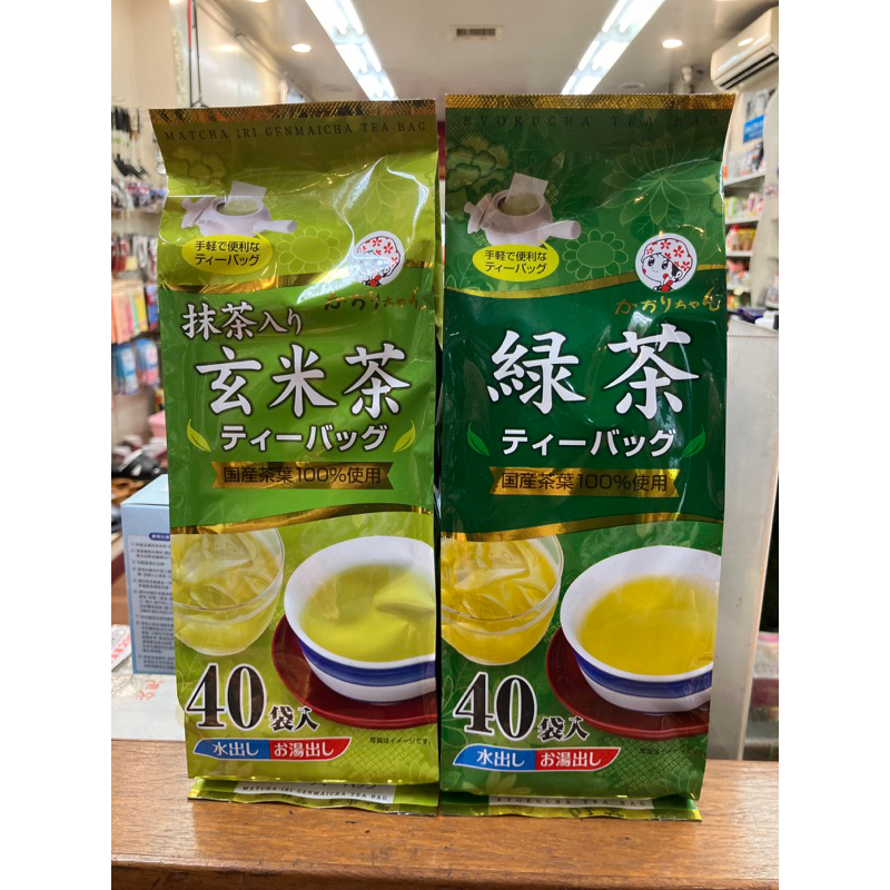 [南榮商號] 附發票~日本宇治森德40入綠茶包/玄米茶包 冷泡熱泡皆可