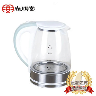 尚朋堂 玻璃快煮壺KT-18WG