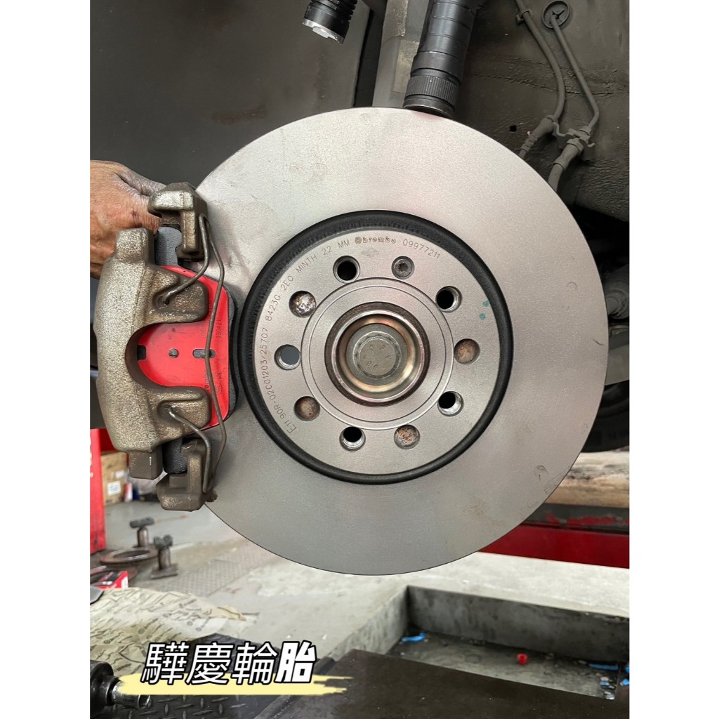 【驊慶輪胎館】BREMBO 前陶瓷來令片 P85112N + 前碟盤 09977211 TIGUAN、PASSAT、Q3