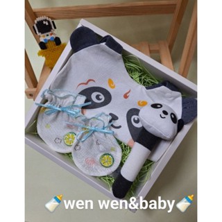嬰兒，新生兒，寶寶彌月手提禮盒組（wen wen&baby)現貨