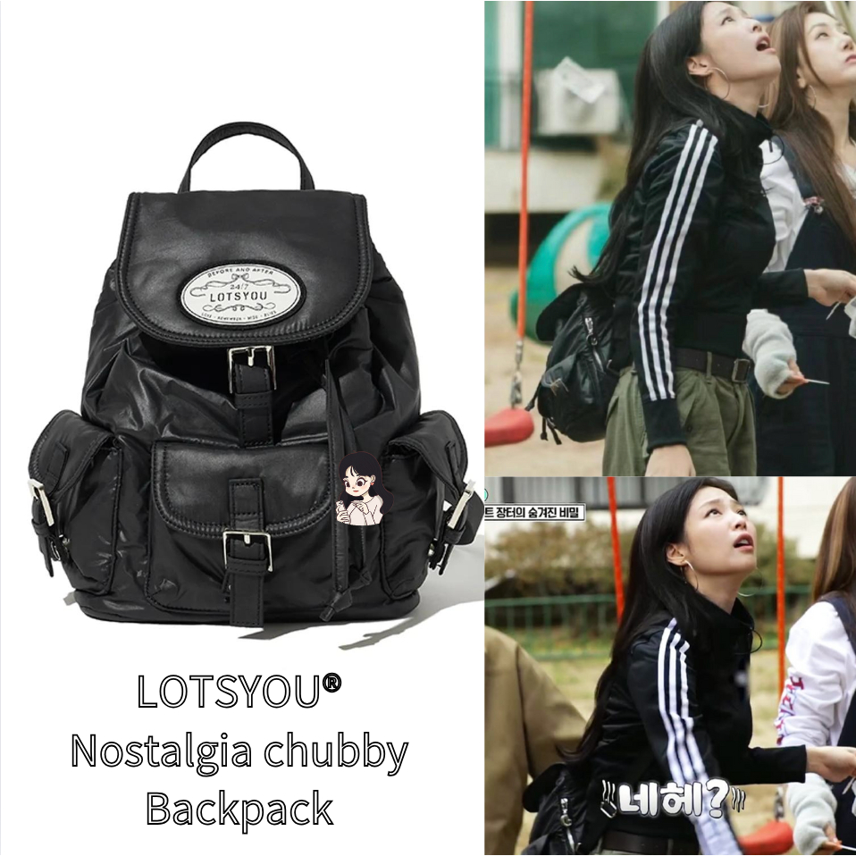 預購 / LOTSYOU ▸ Nostalgia chubby Backpack  #Jennie ⟢包包 韓國代購