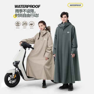 應急防護外套 雨季必備 機車雨衣 騎行通勤雨衣 雨天戶外防護雨衣 加大加厚加長成人雨衣 摩托車雨披 雨衣 雨天必備雨衣