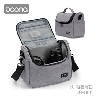 Boona 3C 相機背包 H011 ■防潑水牛津材質設計 ■金屬雙頭拉鍊順滑易拉 ■背負/手提 模式任意切換