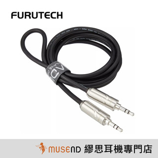 【FURUTECH 古河】ADL iHP-35 II 升級線 3.5mm 公司貨 1.3m現貨 3m預購【繆思耳機】