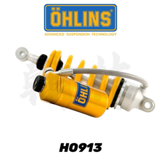 翰林🆁🅰🅲🅸🅽🅶二輪 OHLINS 公司貨 CBR 650R HO913 後避震 避震器 歐老師 懸吊 系統