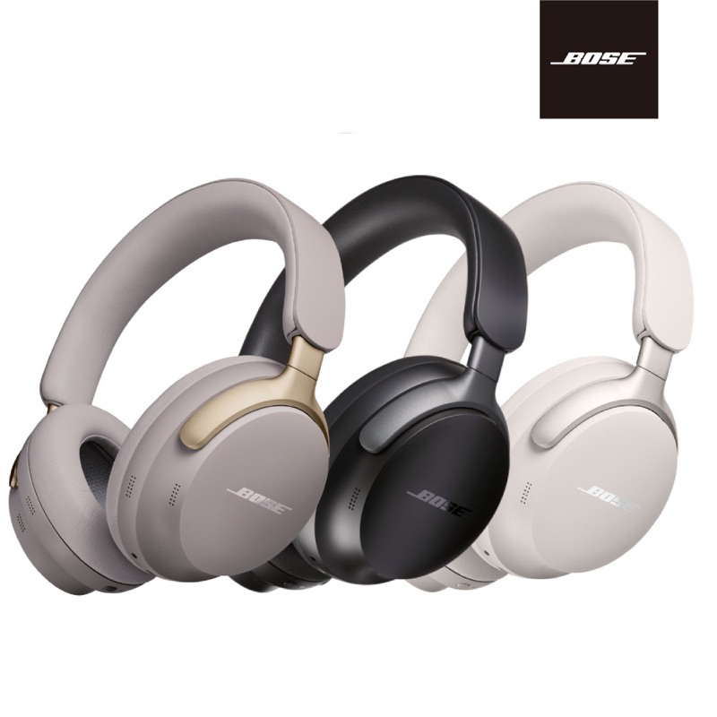 BOSE QuietComfort Ultra 砂岩色現貨 耳罩式無線消噪耳機 (三色任選)