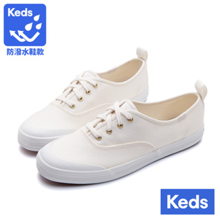 【Keds】CHAMPION 經典復古率性防潑水帆布休閒小白鞋 (9243W112999)